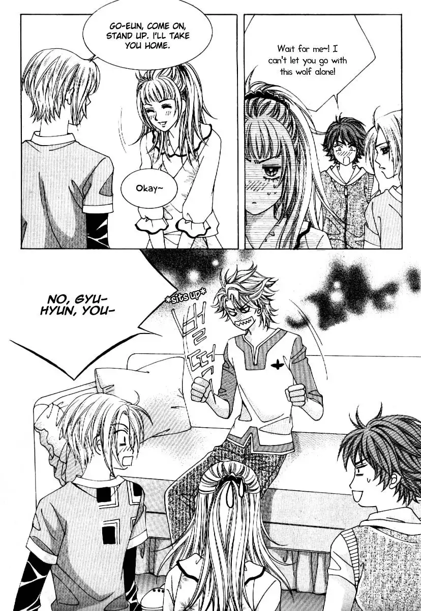 Boy of the Female Wolf Chapter 59 11